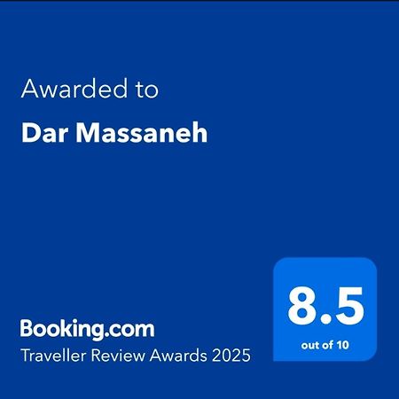 Dar Massaneh Villa Essaouira Ngoại thất bức ảnh